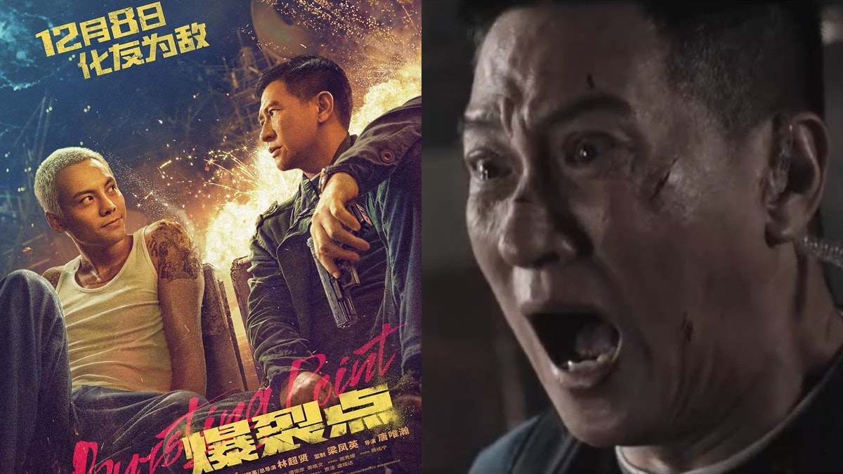  陈伟霆 