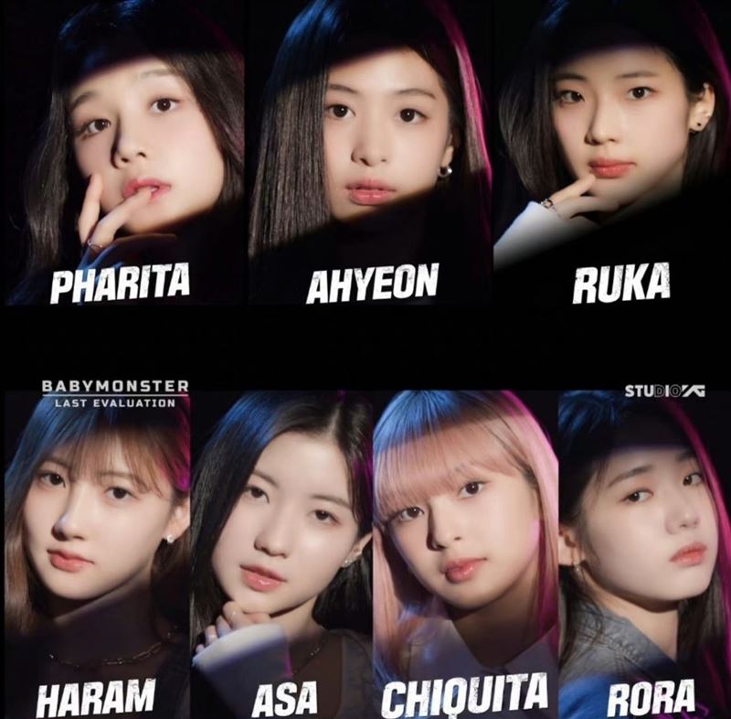  BLACKPINK师妹团 